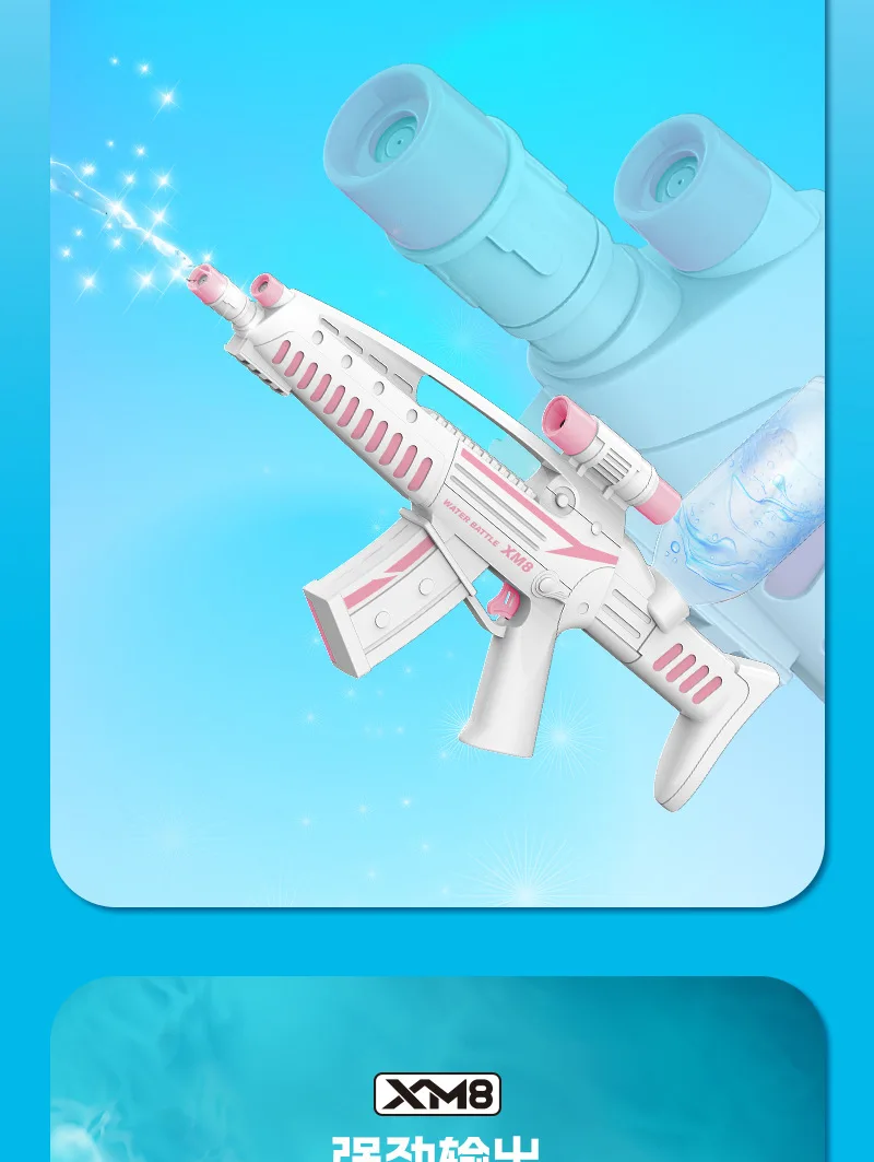Rechargeable Automatic Continuous Electric Xm8 Water Gun High-Pressure Powerful Shot Zizi Bared Water Spray Gun Children'S Toys