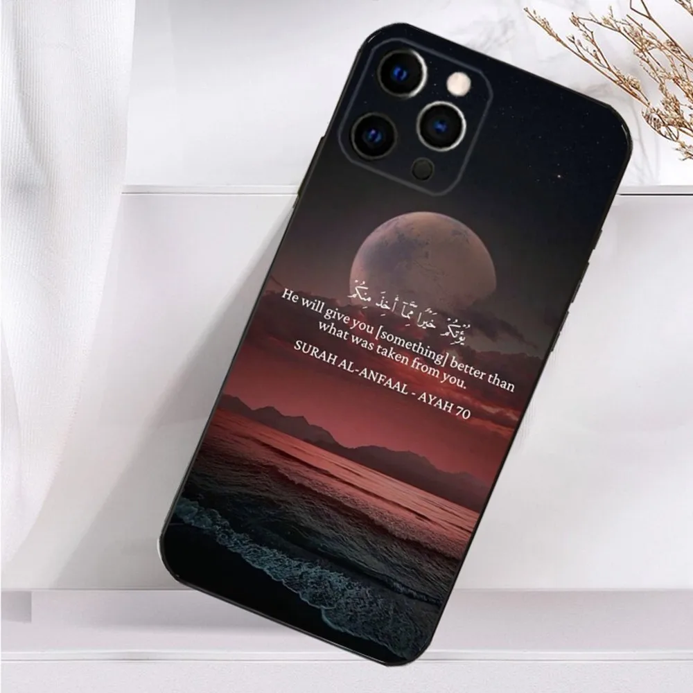 Elegant Arabic Quran Quotes Soft Silicone Phone Case - Black Cover