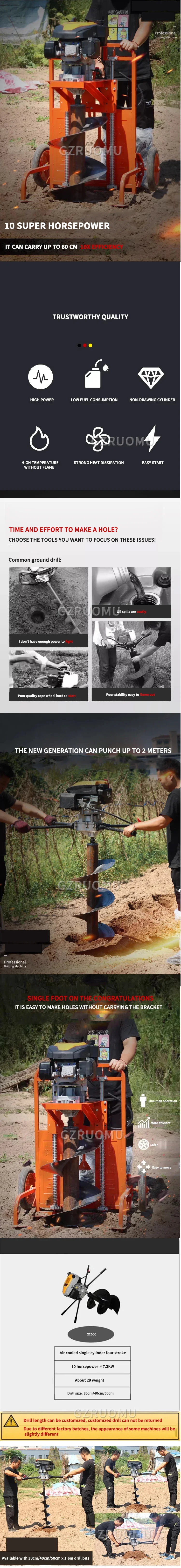 7.3KW Ground Drilling Machine High Power Tree Planting Digger Four-Stroke Hole R