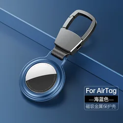 Premium Metal Shockproof Case with Keychain for AirTag - Enhanced Scratch and Fall Protection (Blue)