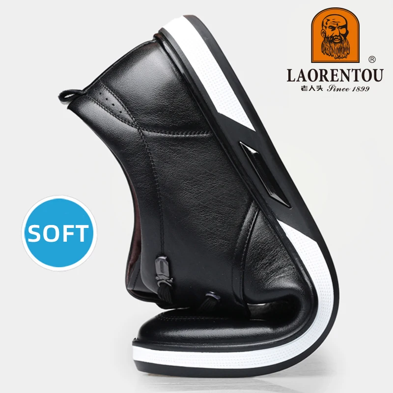 LAORENTOU genuine leather breathable casual small white shoes for men's Korean version cowhide soft sole white driving shoes 5