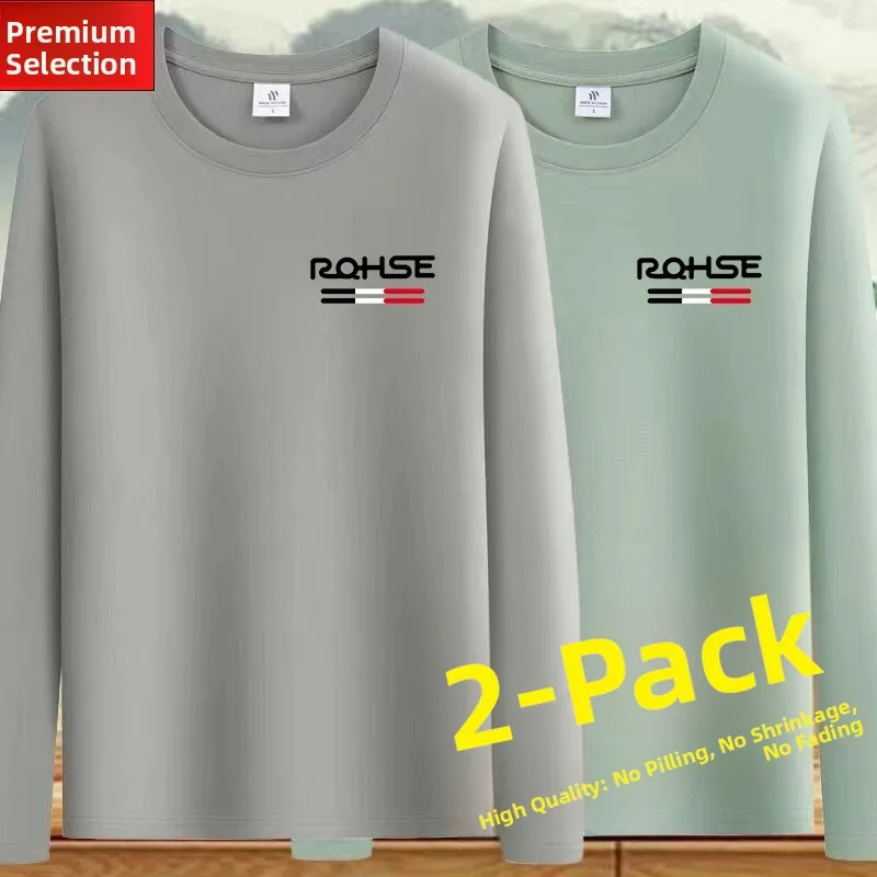 2 pieces [long-sleeved small rq] khaki + bean green