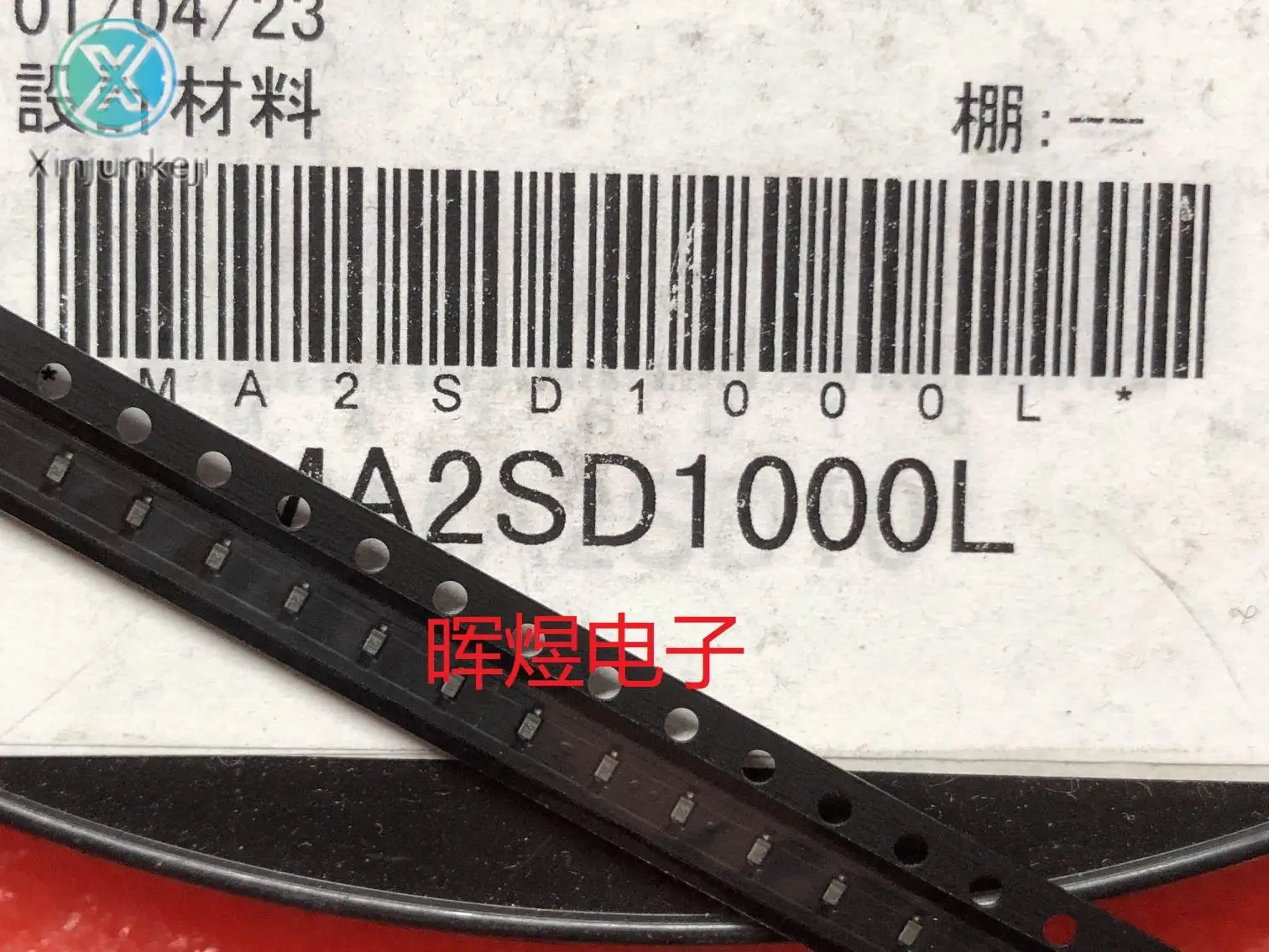 

20pcs orginal new MA2SD1000L Schottky diode SOD323 silk screen 2L