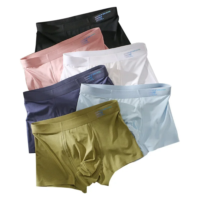 

Удобное Мужское нижнее белье, мягкие однотонные дышащие удобные мужские трусы-боксеры средней посадки с 4 углами