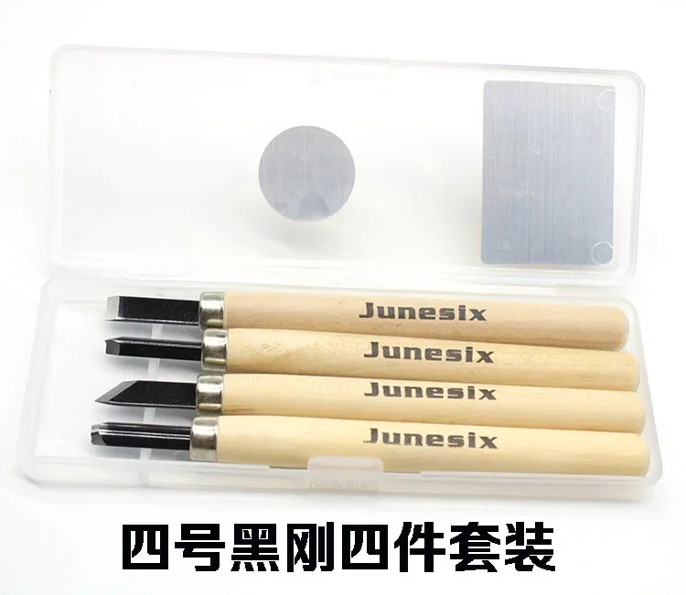 Four-piece Set of Wood Carving Tools wood carving knives wood carving blades carving tool Wood Carving Knife for Knife Engraving Special Carv for Rubber Stamp