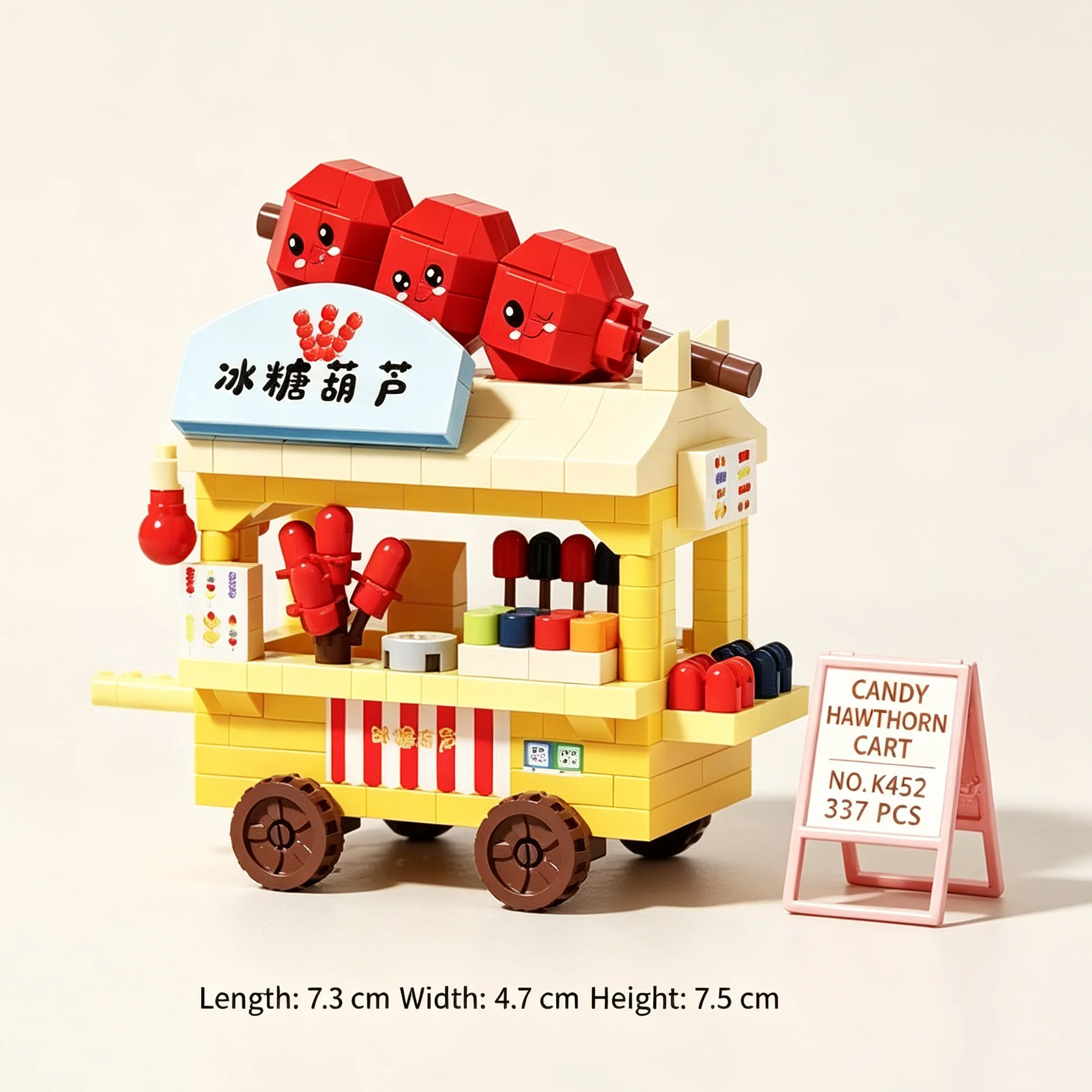 Miniature Snack Cart Building Blocks - DIY Street Food Stall Ornament