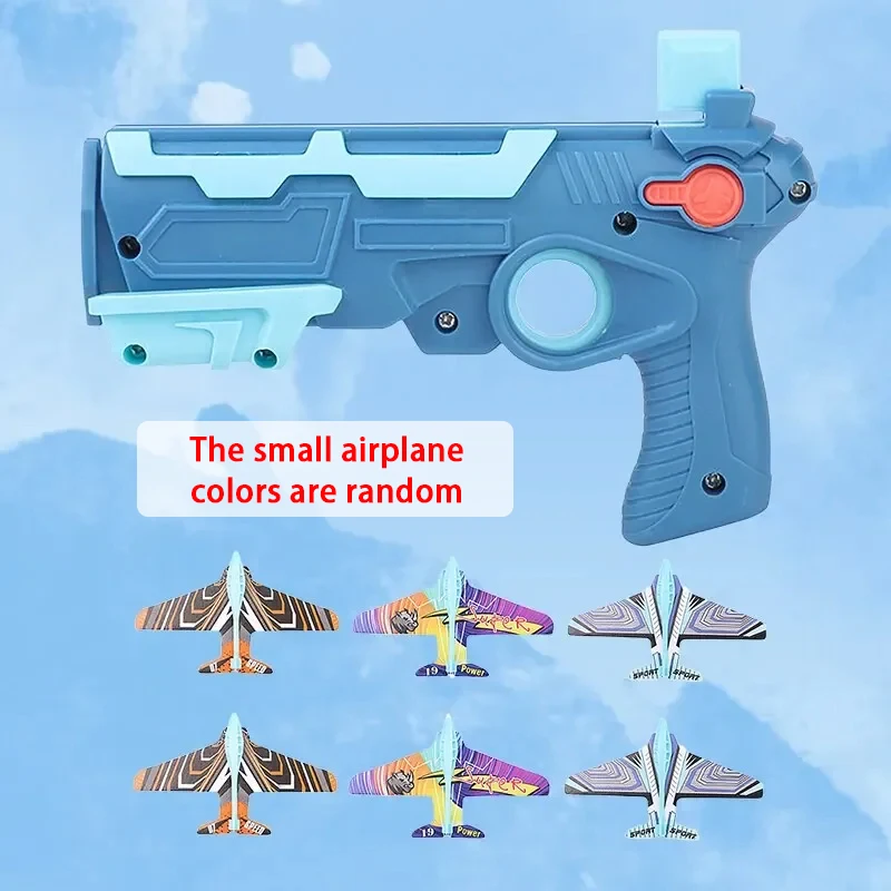 Toy Guns Outdoor Continuous Airplane Launch Gun Flying Foam Airplane Catapult Gun Children Glider Boys' Favorite