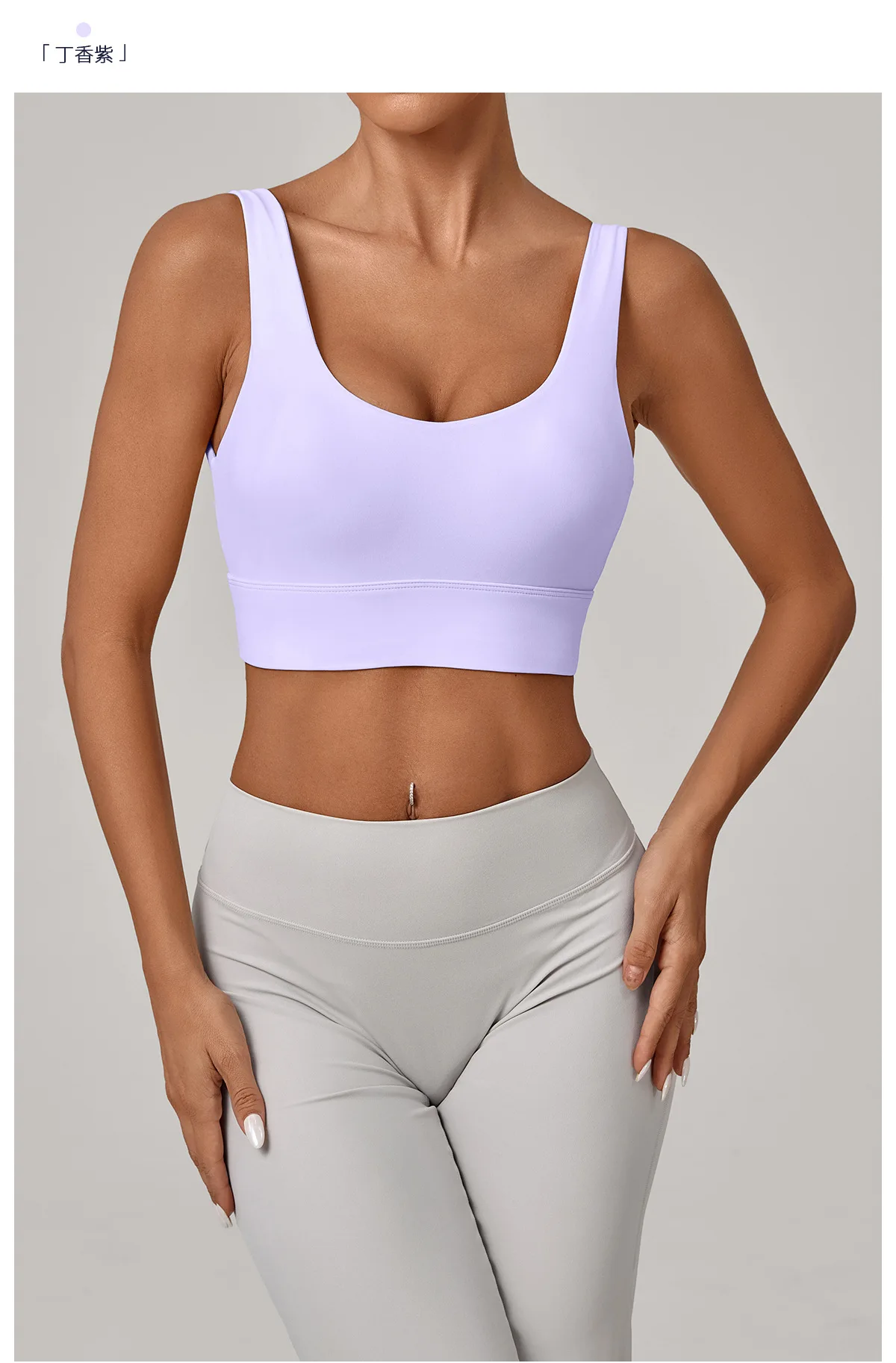 Size chart and fit details