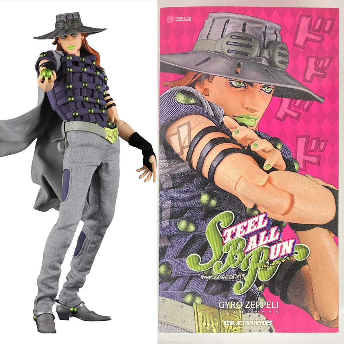 オリジナルメディコムおもちゃリアルアクションヒーローズジョジョの