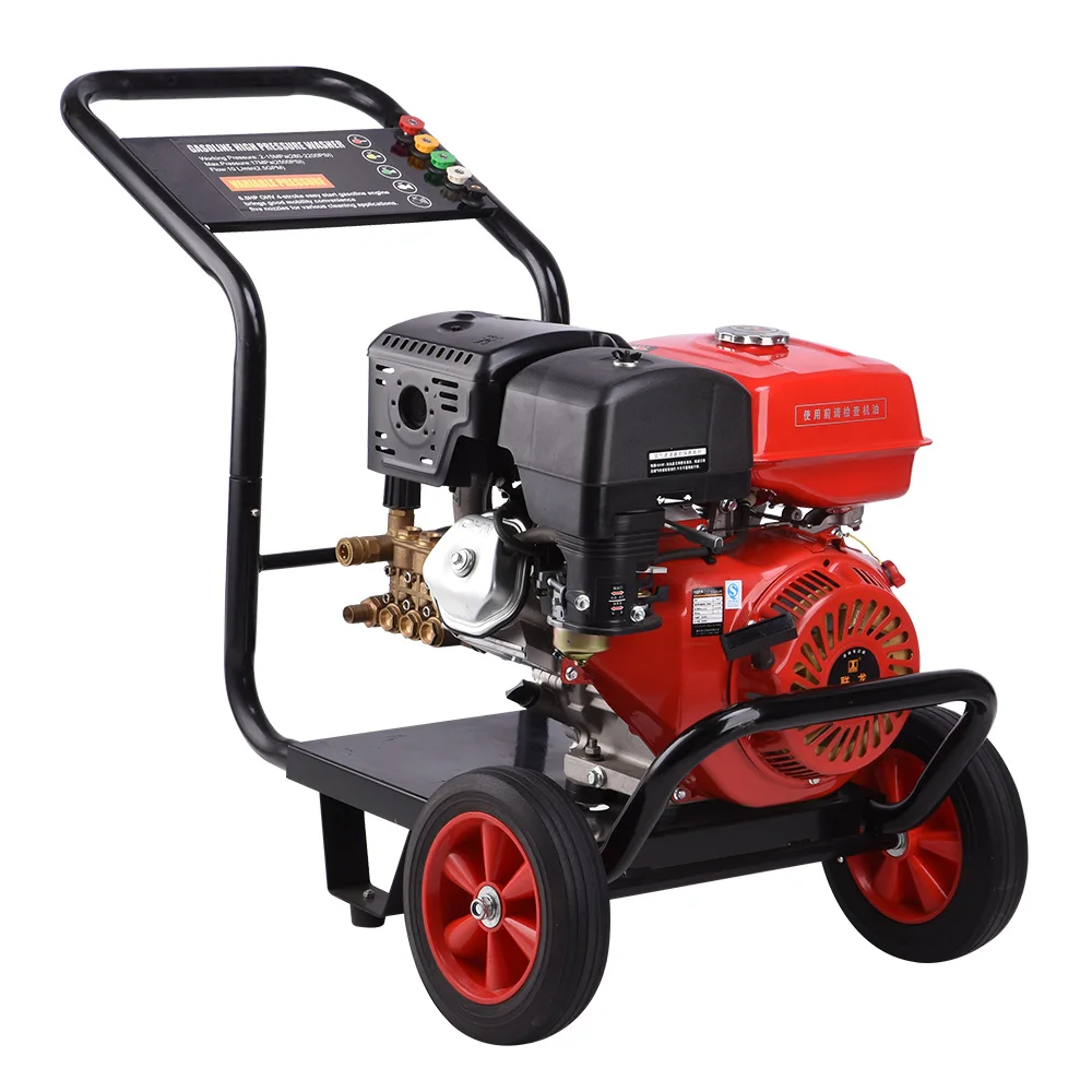 

6.5HP 170Bar 2465Psi Commerical/Industrial Gasoline Engine Wireless high pressure washer equipment Cleaner 150A