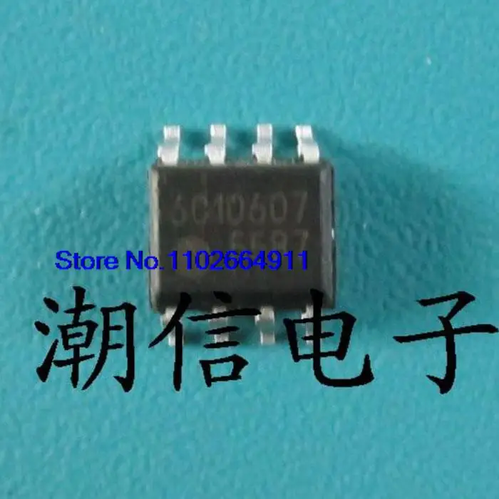 

5PCS/LOT 5587 FA5587 SOP-8 NEW and Original in Stock