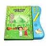 Arabic Language E-book Learning Machine Toy Book for Children  Letter Holy Quran Multifunction Reading  Toys 1