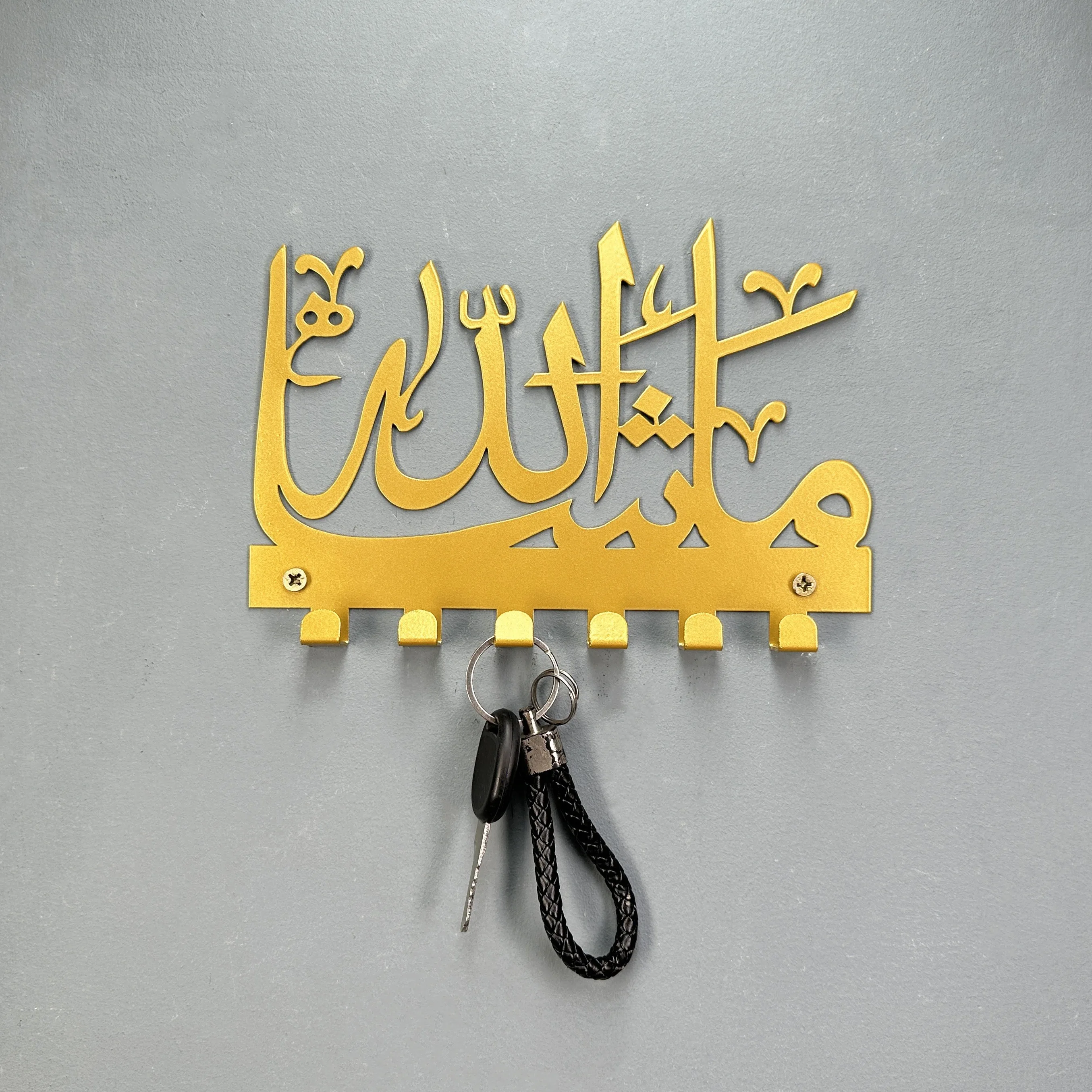 1PC Mashallah key holder ,key rack . Islamic key holder. Islamic wall art. Arabic wall art. Keys holder. Luxury art.Mashallah wa 2