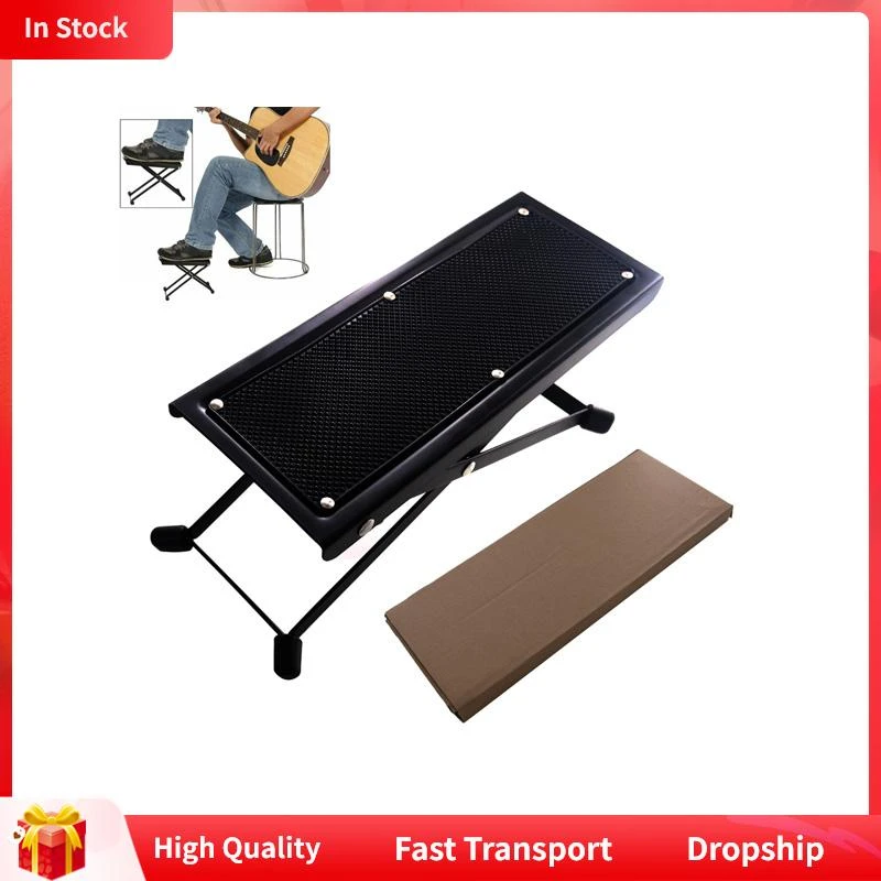 Guitar Foot Rest Stool Adjustable Heights Anti Slip For Instrument Play