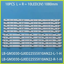 LED Backlight strip 5+5 lamp For PHILIPS 55ββ TV LB-GM3030-GJ0D22555X10AN22-R-1-H 55pus7304/12 55pus6704 55PUS7394 55PUS7504