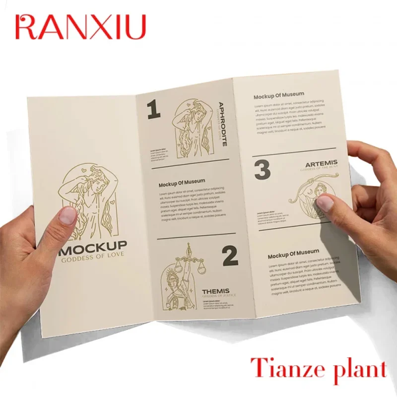 Рисунок 2 - Пользовательский плакат листовка