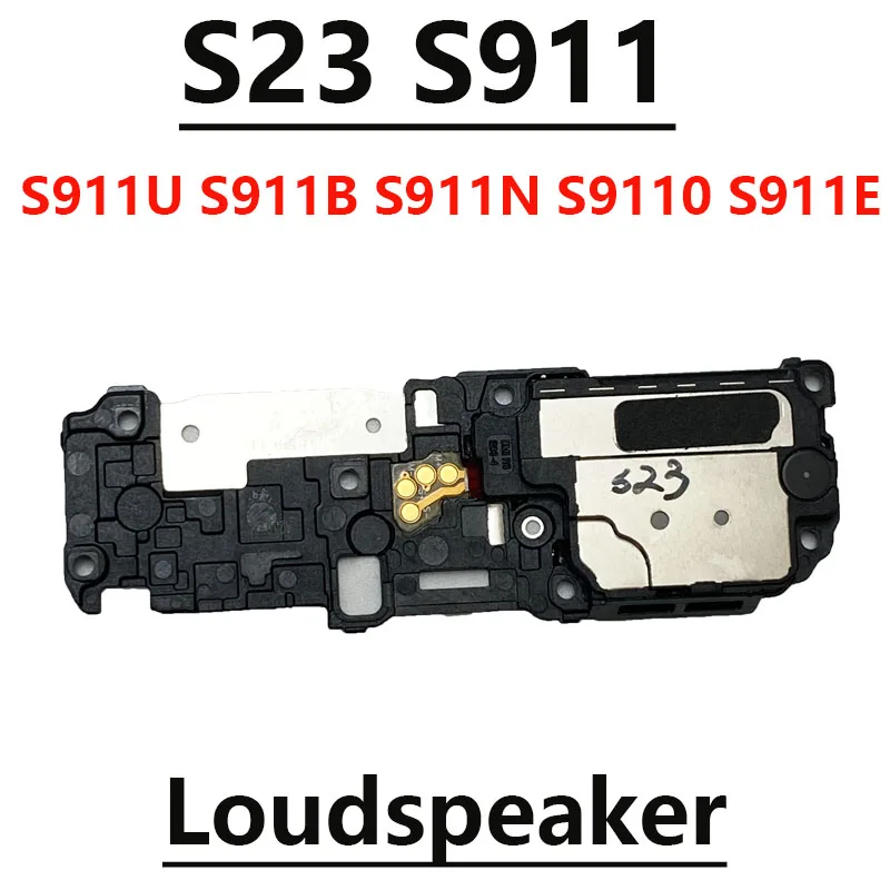 Premium Loudspeaker Buzzer Ringer Sound Module