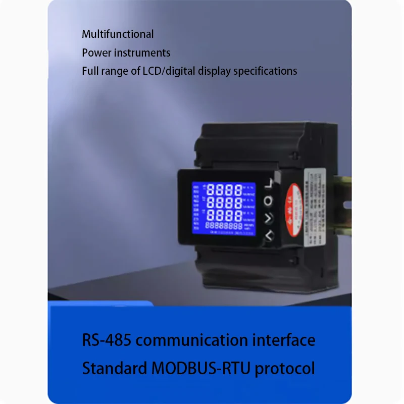 

LCD three-phase four wire multifunctional rail type current, voltage, and energy combination meter RS485 communication