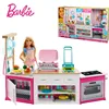 Mattel Barbie Toys Dreamy Kitchen Girl's Birthday Gift Pretend Play Toys House Simulation Kitchen Toy Fashion Dolls for Girls 1