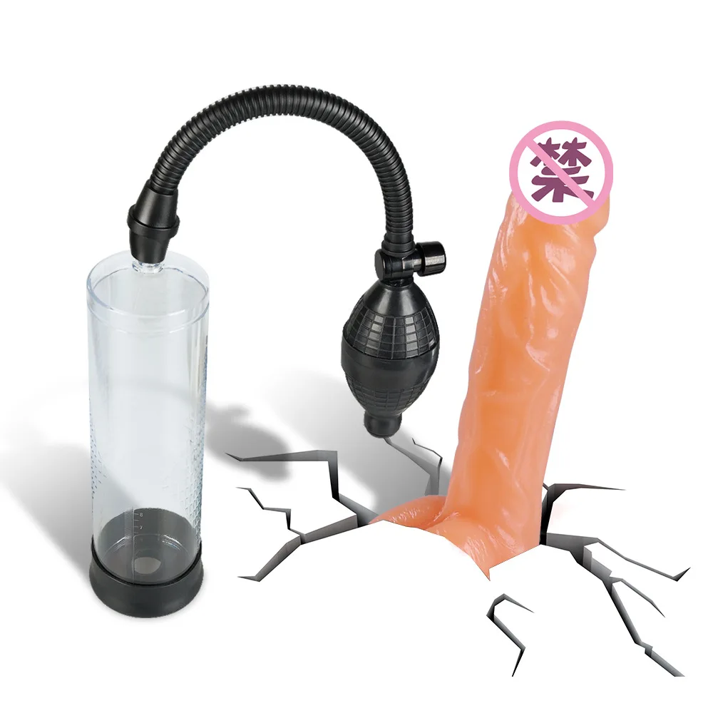 Penis Pump Vacuum Pum Penis Extender Vacuum Pump Penile Enlarger Pump Erection Training Male Masturbator Sex Toys For Men Adult - Penis Pump image pic image
