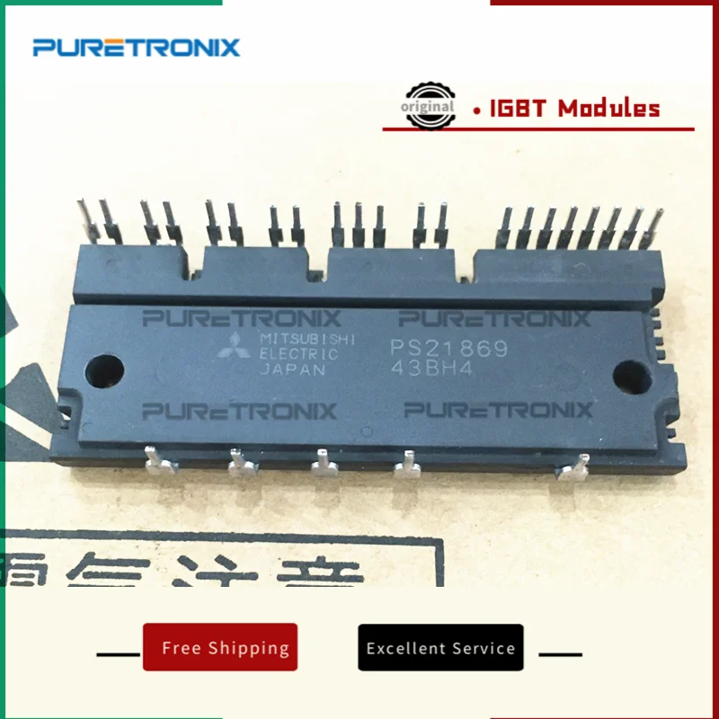 Svi3102A Svi3102 A Svi3102B Svi3102 B Svi3102C Svi3102 C Svi3102D Svi3102 D Spedizione Gratuita Nuovo Modulo Ipm Originale