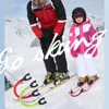 Ski Bindings Ski Connectors Universal Ski Accessories Kids Equipment Tip Connector Beginners Training Speed Control Tool 2