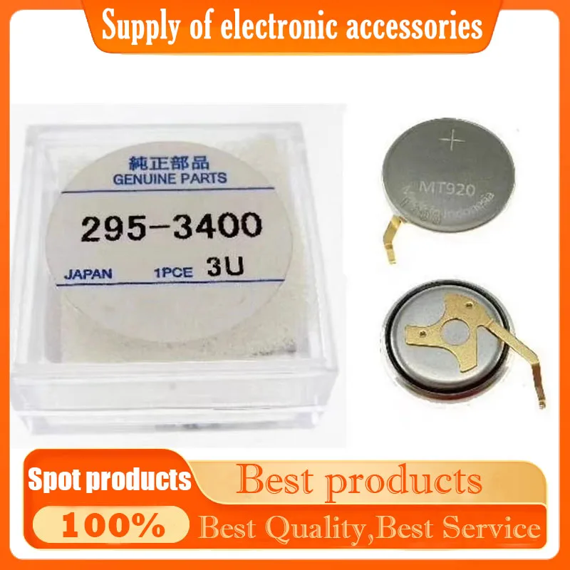 

MT920 295-3400 NEW 290.3400 Rechargeable battery for eco-drive watch