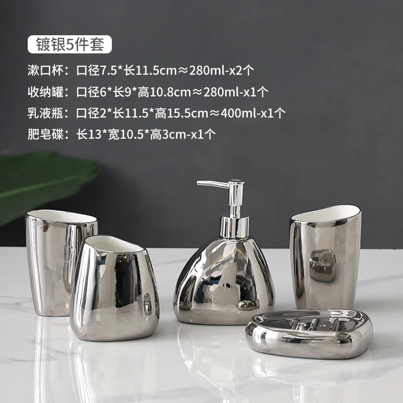 B silver 5pcs