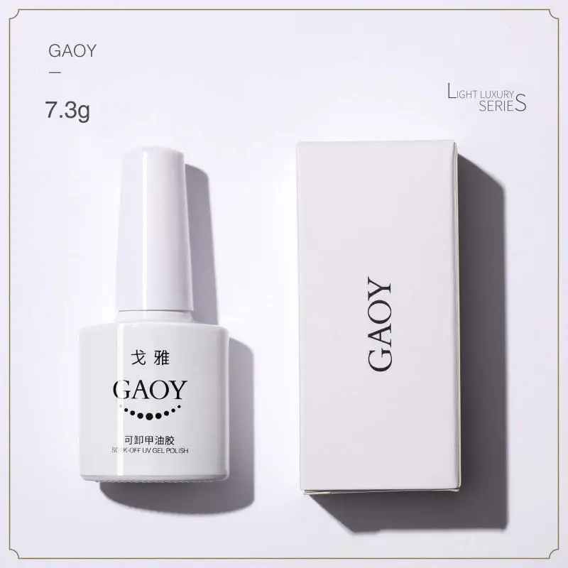 

Акриловые гели для наращивания ногтей, 88 цветов в наличии