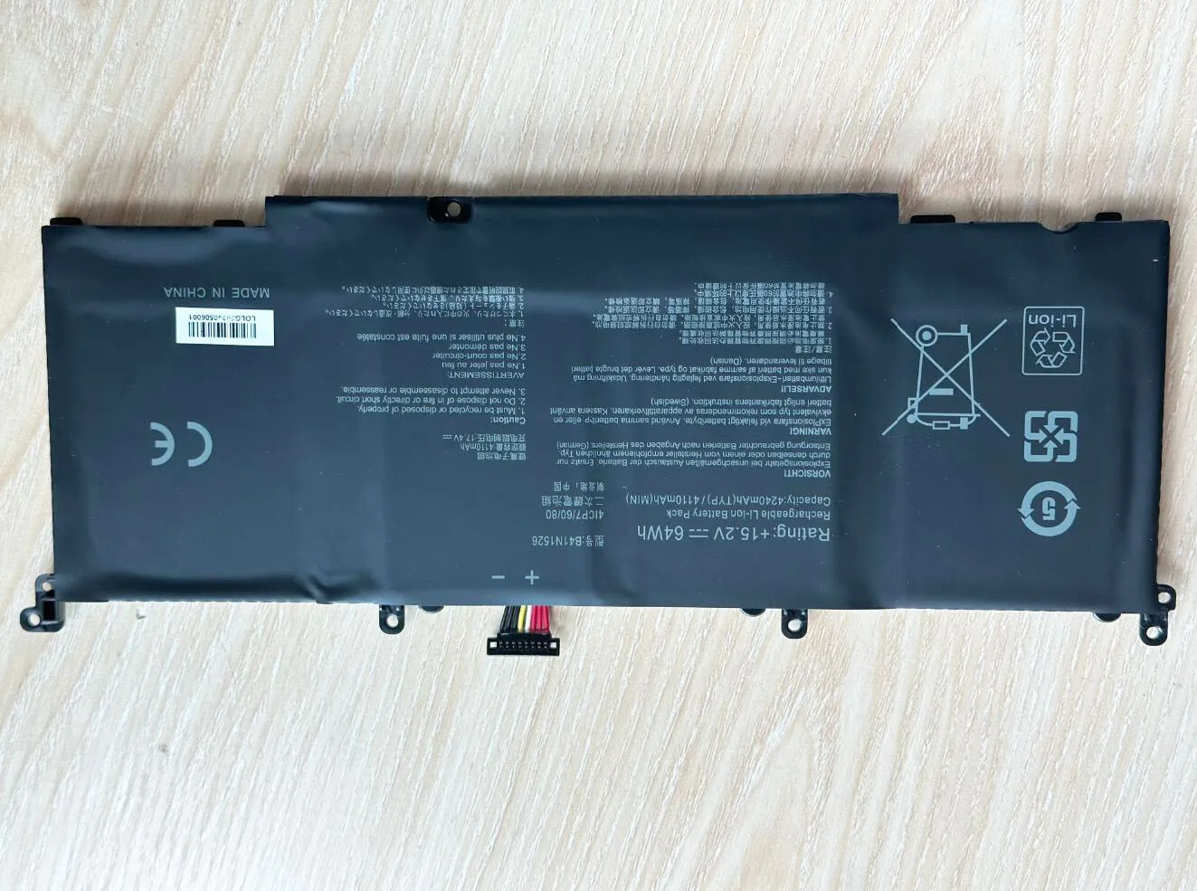 Bateria para Asus Rog Strix Gl502 Gl502v Gl502vm s5 S5vt6700 - Imagem 2