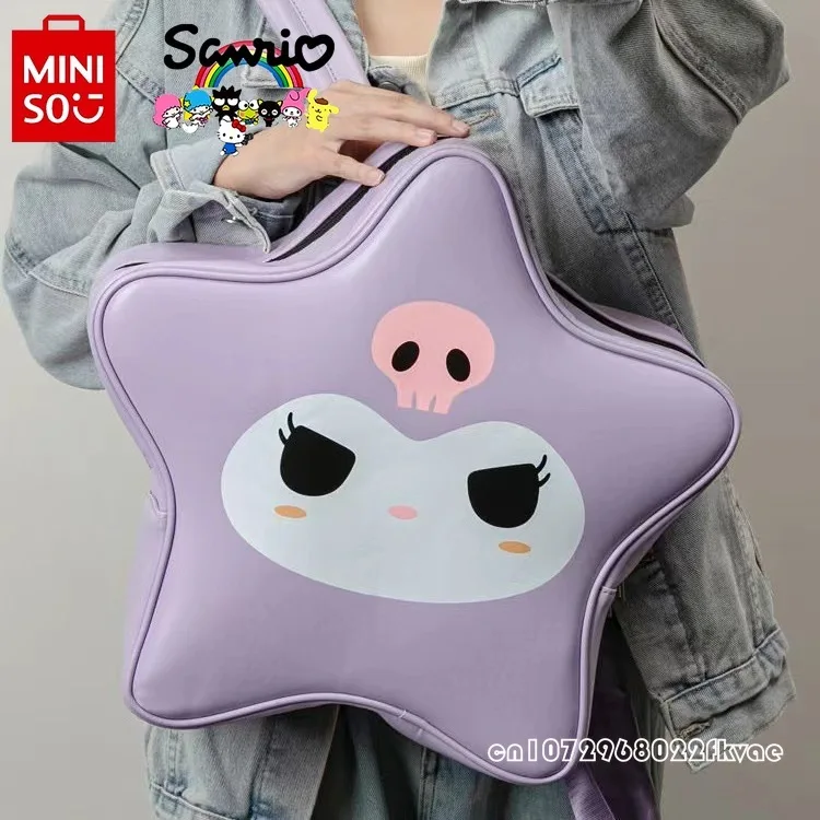 MINISO 2024 Women's Backpack Fashionable High Quality Spicy Girl Backpack Personalized Large Capacity Girls' School Bag