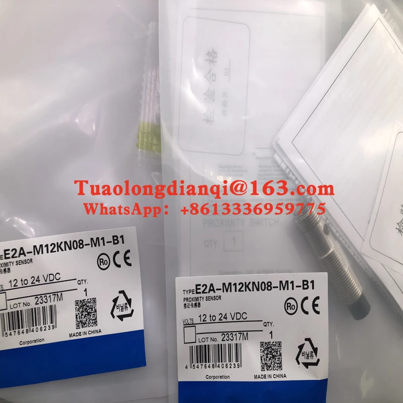 E2A-M12KN08-M1-C1 E2A-M12KN08-M1-C2 E2A-M12KN08-M1-B1 E2A-M12KN08-M1-B2, 오리지널 유도 근접 센서, 신제품
