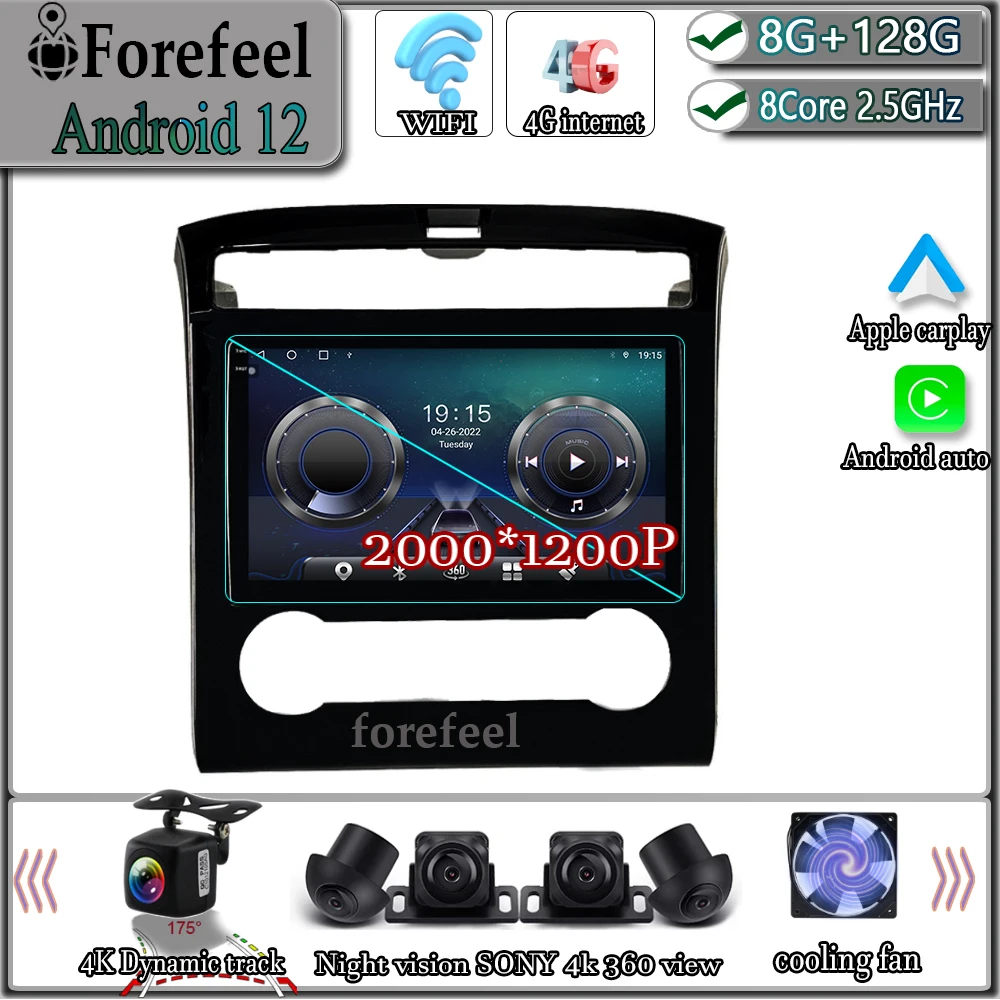Android 12 Per Hyundai Tucson Ix35 Navigazione Multimediale Gps Video Autoradio Player Car Stereo Carplay Monitor Radio Screen Tv