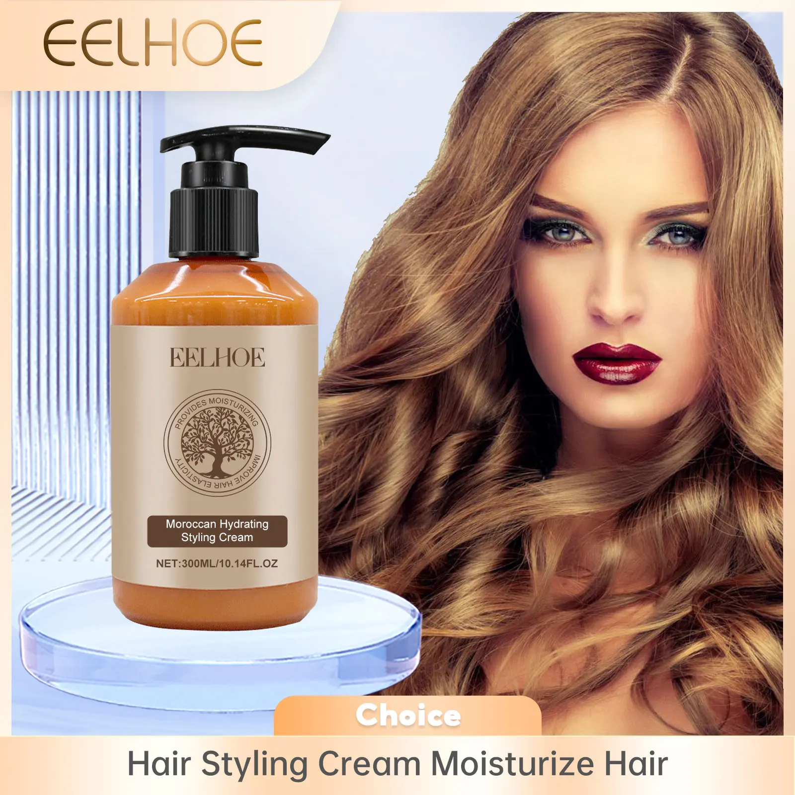 EELHOE Hair Styling Oil Long Lasting Styling Moroccan Hair Curl Enhancer Curl Defining Cream Moisturizing Conditioner 300ml