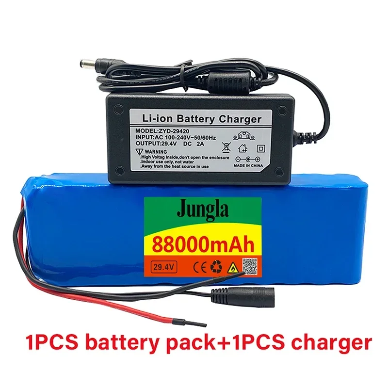 

New 7S4P 88000 MAH Electric Bicycle Motor EBike Scooter Lithium Ion Battery Pack 29.4V 18650 Rechargeable Battery + Charger