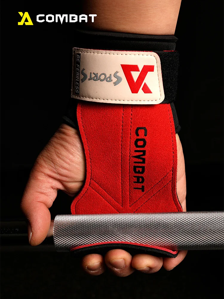 Gym Lifting Grips