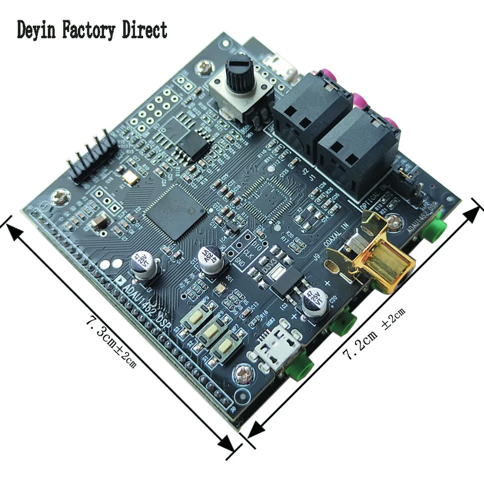 acubic 配信 ADAU1452 DSP CS42448 AD1938-CODEC 4 inputs and 8 outputs decoding