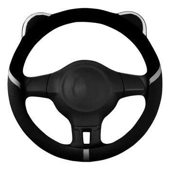Coprivolante universale per auto Copri maniglia antiscivolo da 38 cm Manicotto volante traspirante che assorbe il sudore