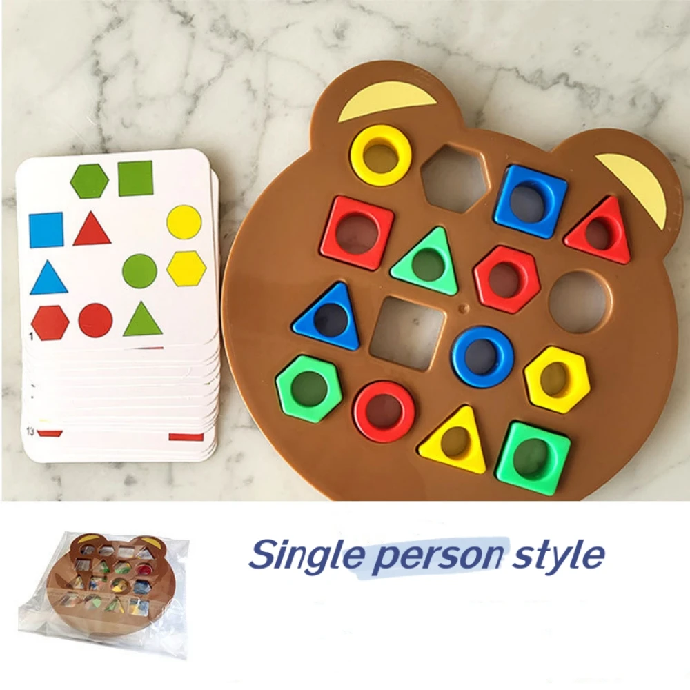 Children's early education puzzle teddy bear shape puzzle game, children's color matching toys, reaction learning board, develop 6