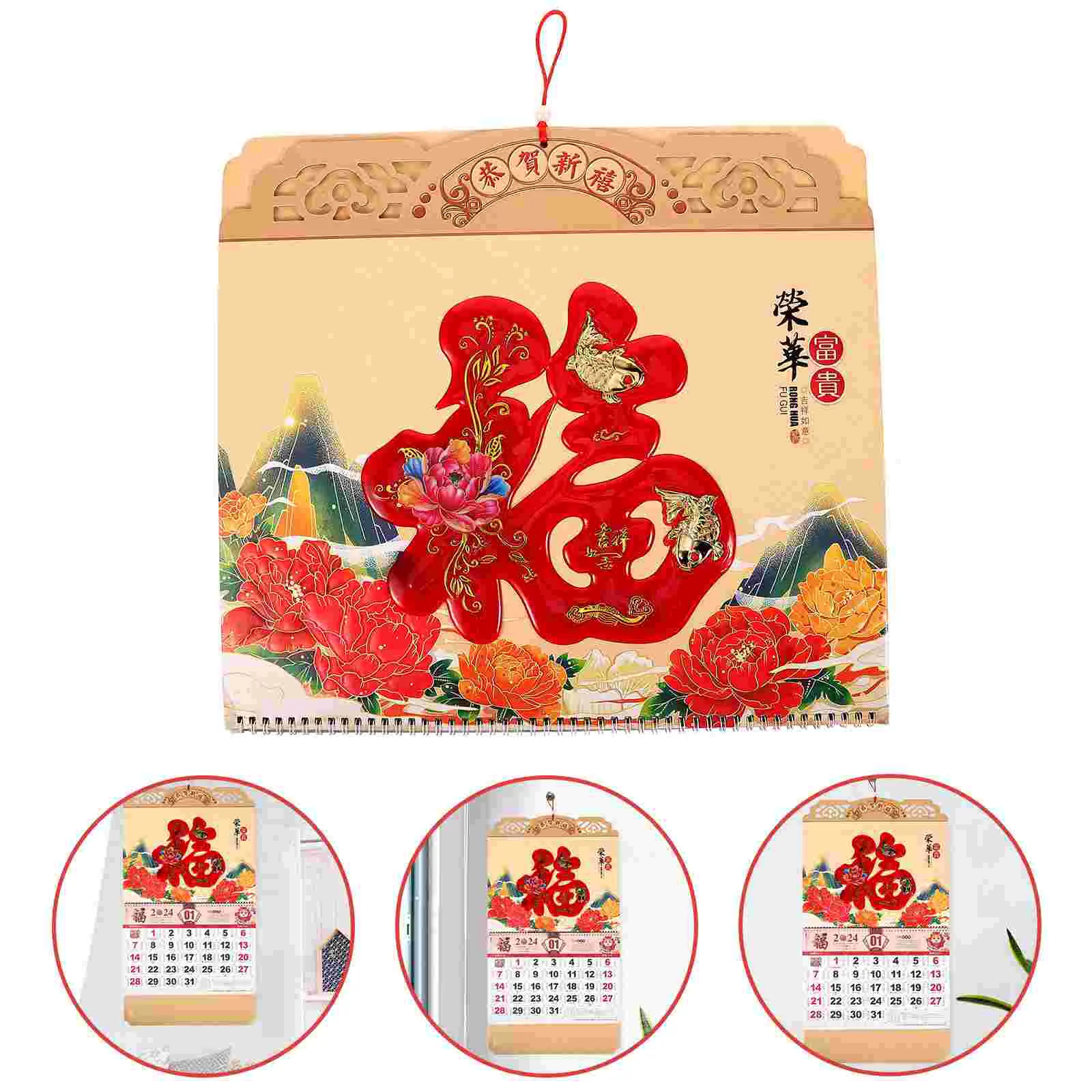 

2024 Chinese Wall Hanging Calendar Year The Dragon Calendar Zodiac Lunar Fengshui Monthly Calendar Fu Chinese New