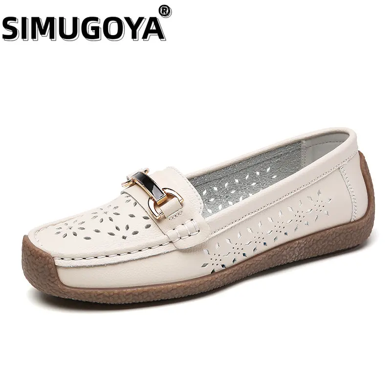 

SIMUGOYA New 2023 Women's Sandals Summer Flat Carved Hollowed Out Women's Shoes Soft Sole Non-Slip Casual Shoes Shoes For Women