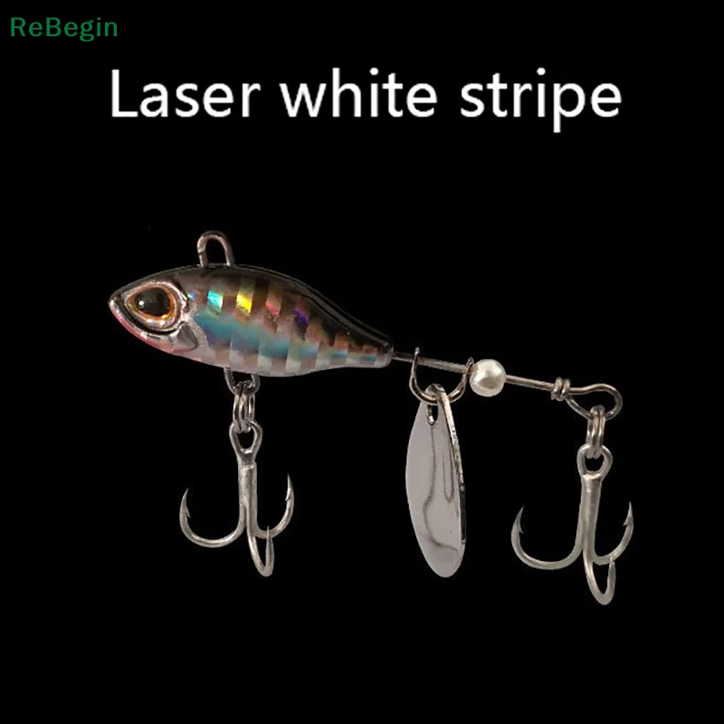 1pc Fishing Lure Vortex Spinning Rotating Sequins 7g 10g 14g Freshwater  Hard Bait Vibration Spoon Spinner for Pike Perch - AliExpress