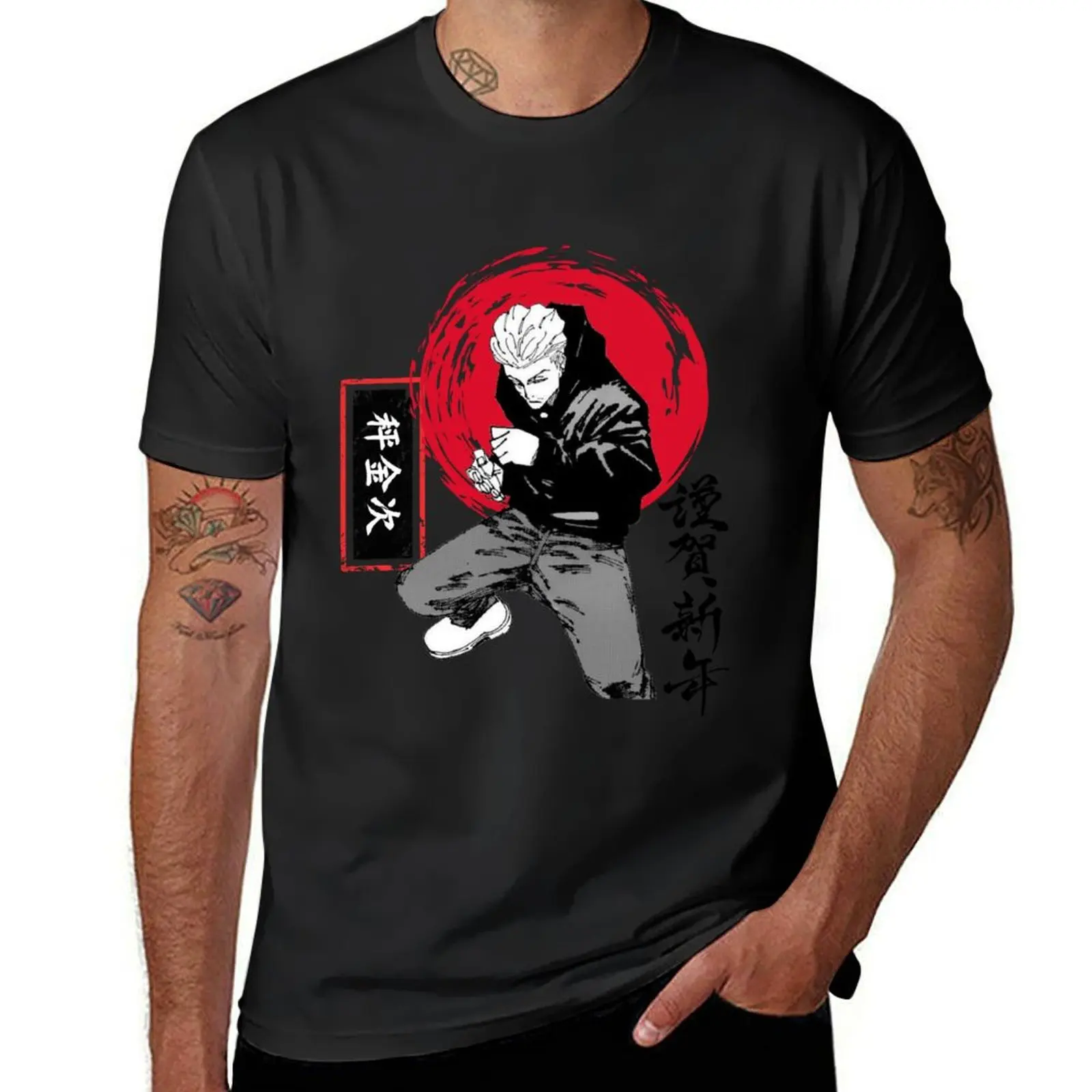 hakari kinji T-Shirt plain for a boy men clothes