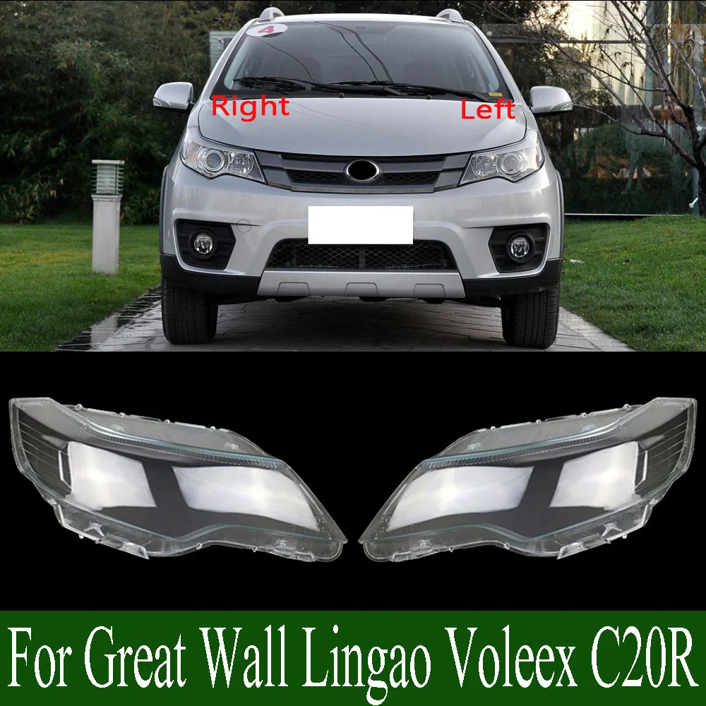 

For Great Wall Lingao Voleex C20R Front Headlight Shell Lamp Shade Transparent Headlamp Cover Plexiglass Replace Original Lens