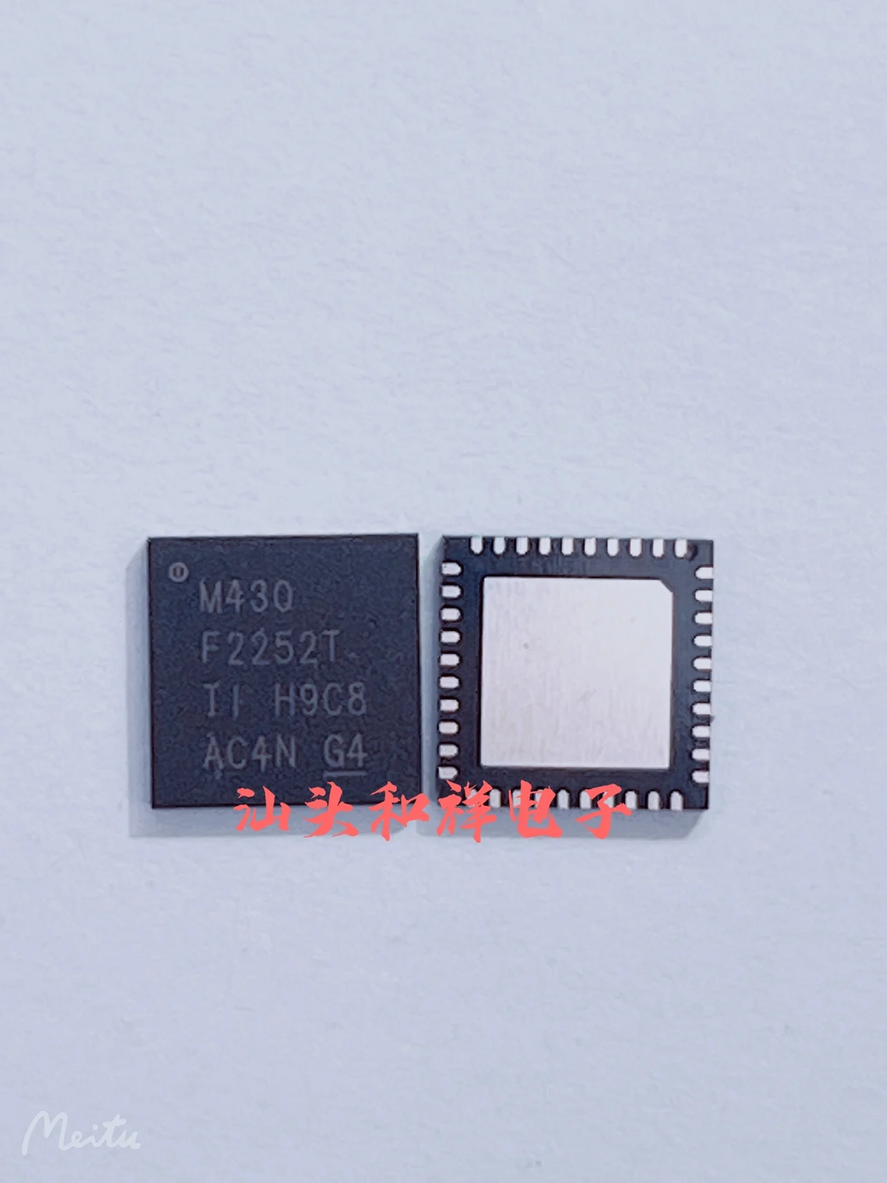 Free-shipping-MSP430F2252TRHAR-M430F2252T-QFN-10PCS.jpg
