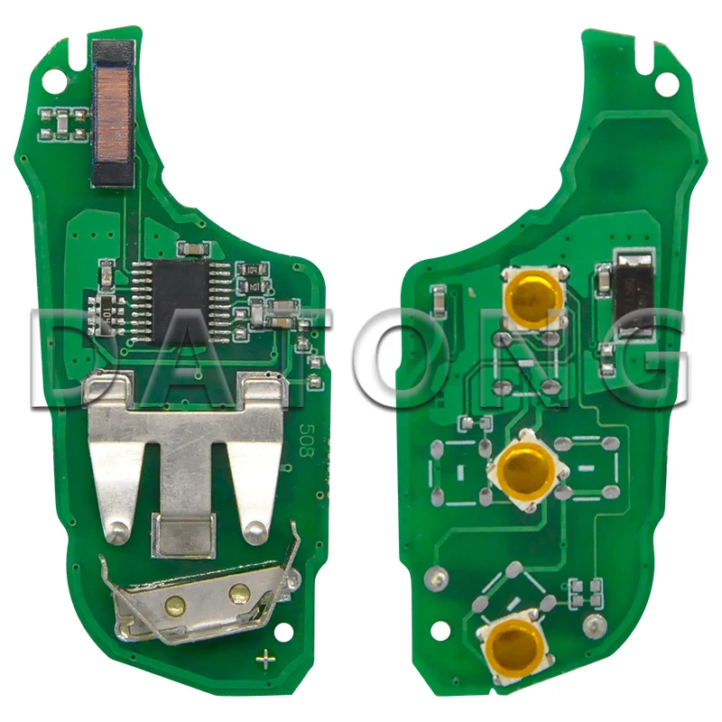 Рисунок 2 - Автомобильный пульт дистанционного