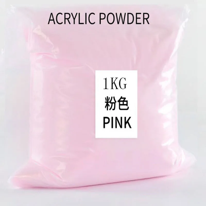 progress アクリルパウダー 8種 アクリルパウダー 28g 1個販売 #2 : four-leaf-clover - 通販