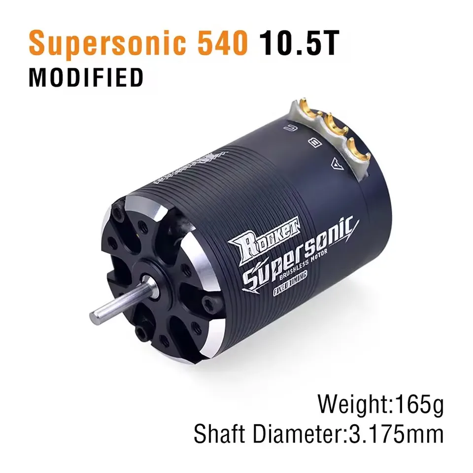 ROCKET-RC 130A ESC 6V/5A BEC 新品未使用 ROCKET-RC 130A ESC 6V/5A