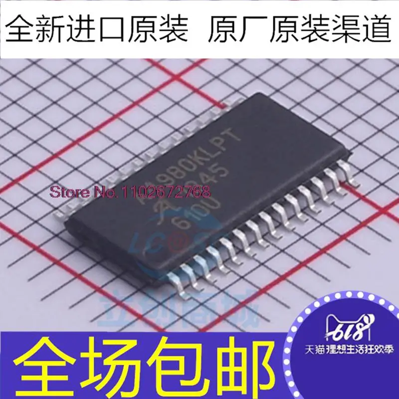 

5PCS/LOT A4980KLPTR-T TSSOP-28 A4980KLPT