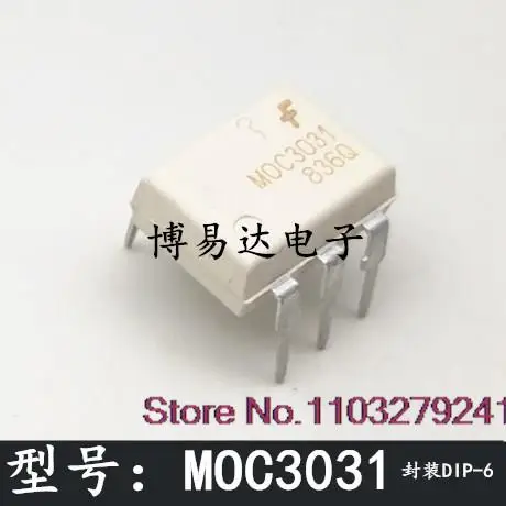 

Новые оригинальные Мокасины MOC3031M MOC3031 DIP-6, 20 шт./партия